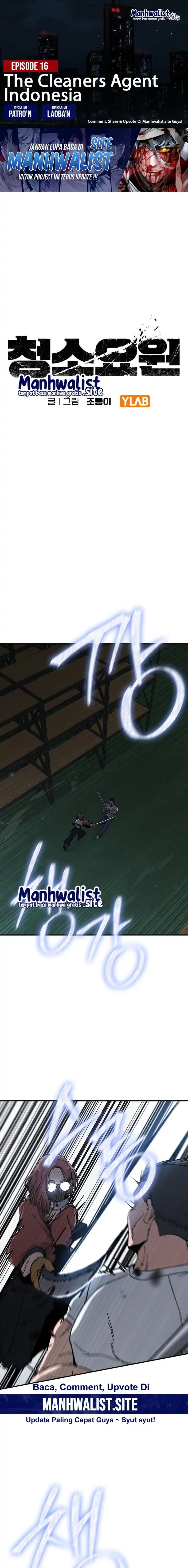 Baca The Cleaners Agent - Chapter 16 halaman 1