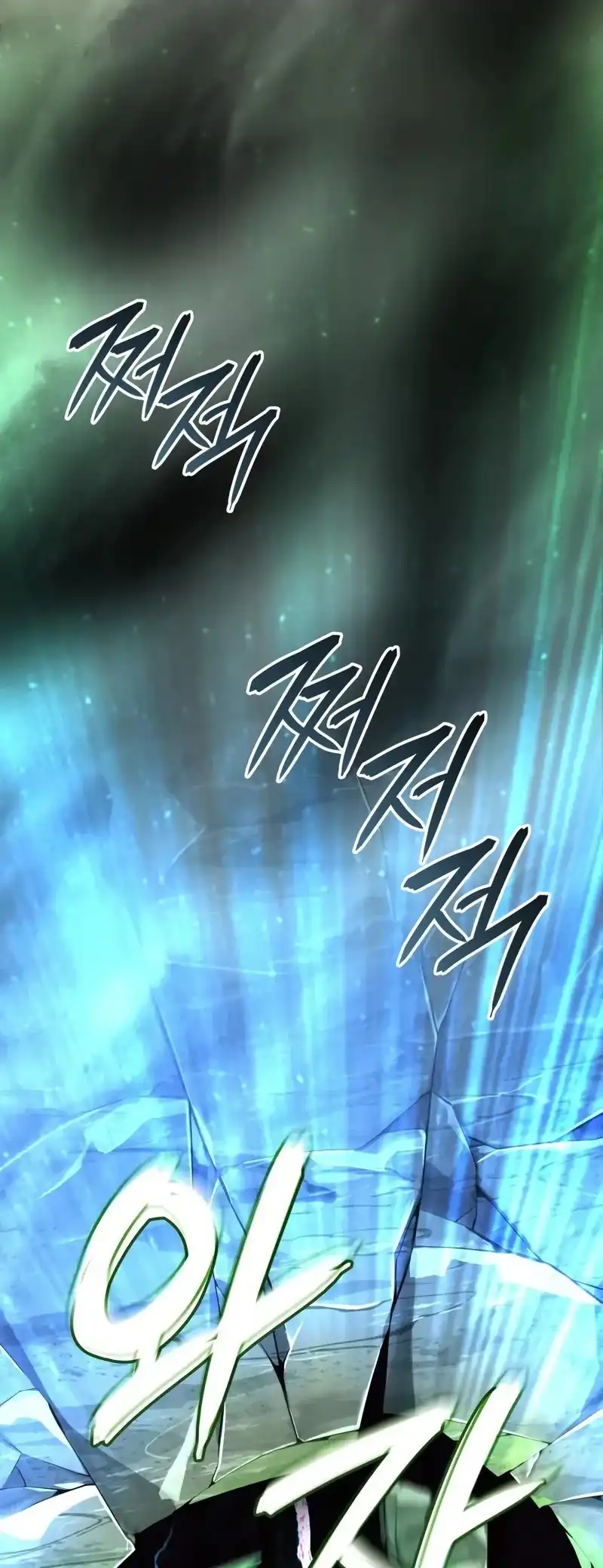 Baca The Cold-Blooded Warrior Chapter 25 - Halaman 41 Baca The Cold-Blooded Warrior - Chapter 25 halaman 41