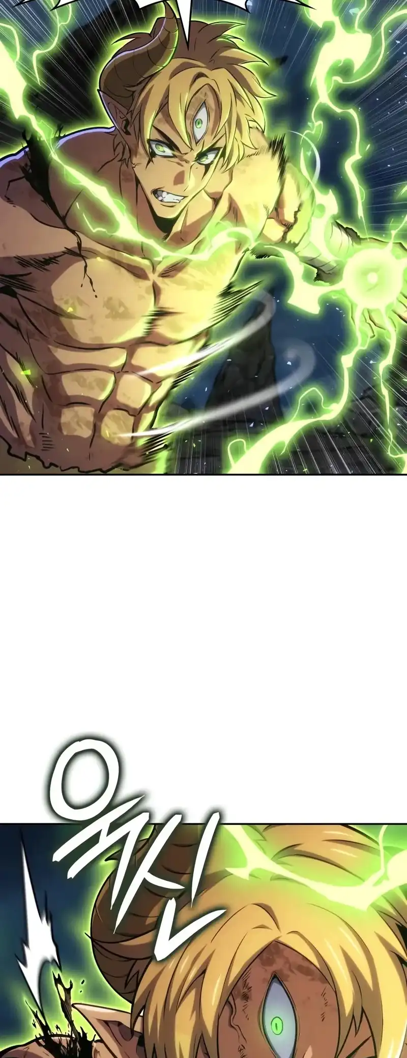 Baca The Cold-Blooded Warrior Chapter 25 - Halaman 49 Baca The Cold-Blooded Warrior - Chapter 25 halaman 49
