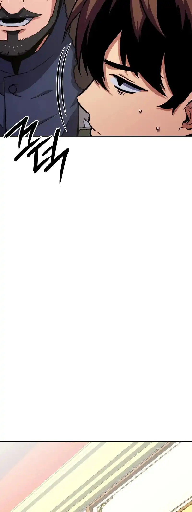 Baca The Cold-Blooded Warrior Chapter 25 - Halaman 79 Baca The Cold-Blooded Warrior - Chapter 25 halaman 79