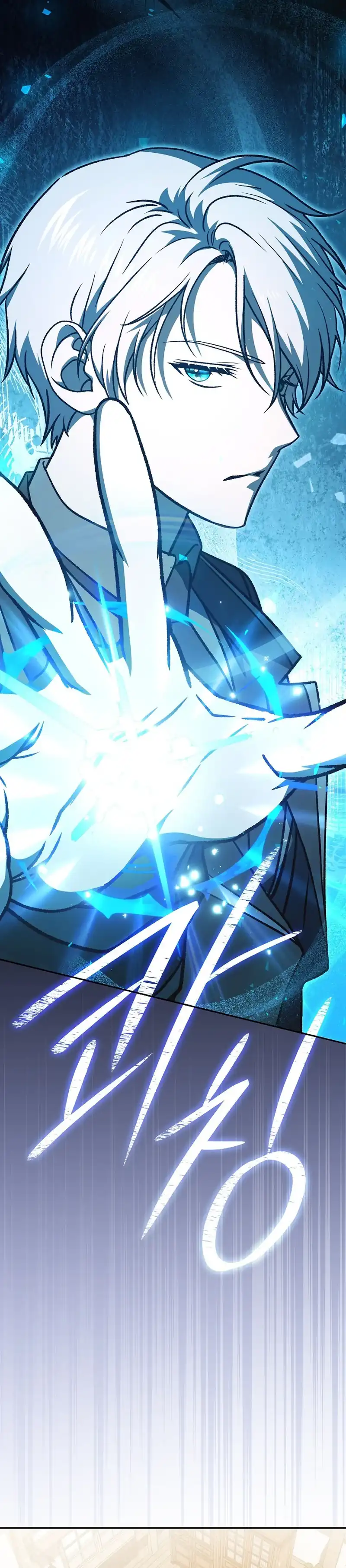 The Concept-Grasping Magical Genius Chapter 33 page 44
