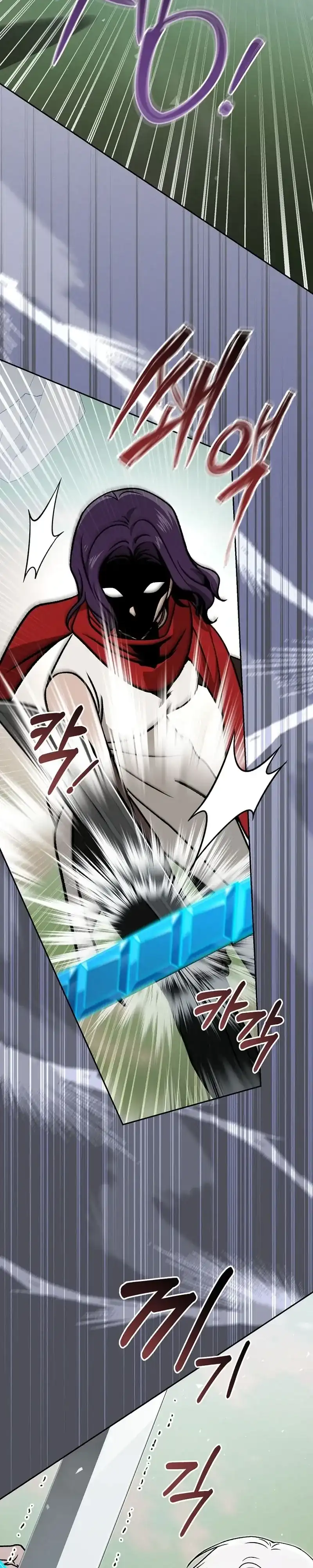 Baca The Concept-Grasping Magical Genius - Chapter 50 halaman 28