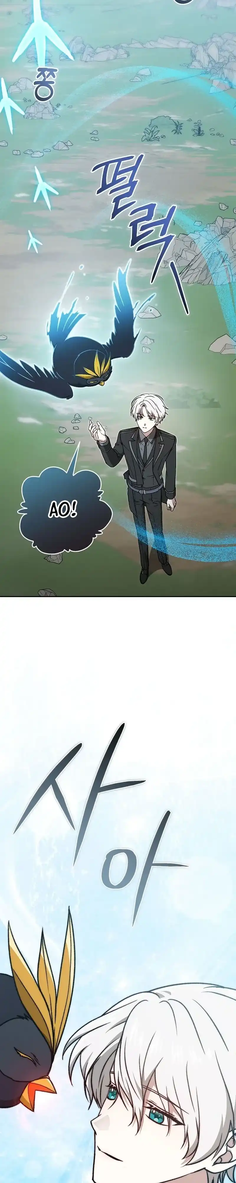 Baca The Concept-Grasping Magical Genius - Chapter 50 halaman 37