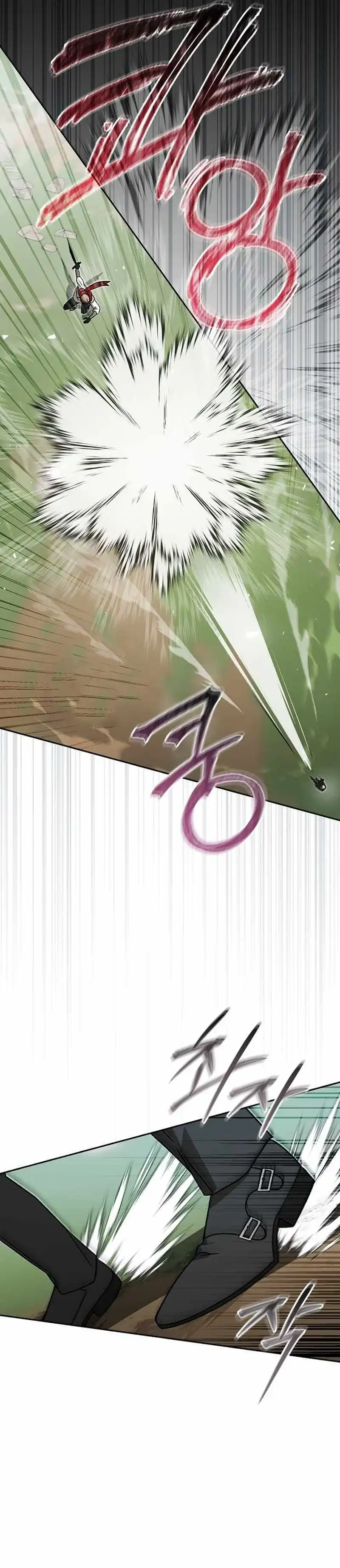 Baca The Concept-Grasping Magical Genius - Chapter 51 halaman 29