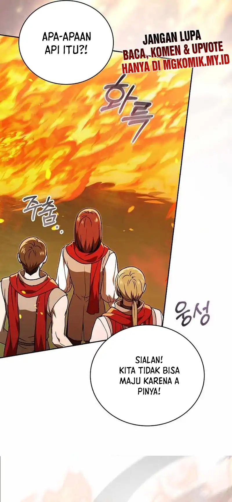 Baca The Concept-Grasping Magical Genius - Chapter 51 halaman 4