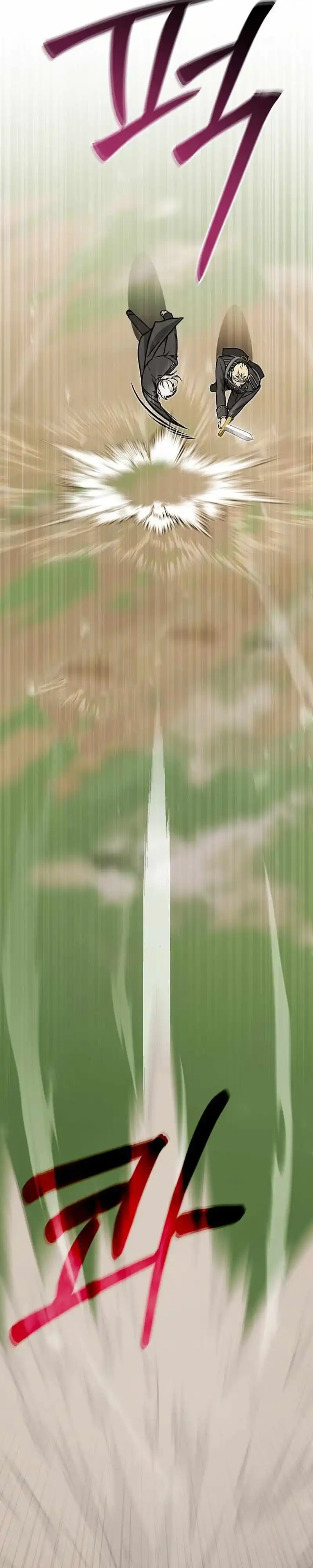 Baca The Concept-Grasping Magical Genius - Chapter 51 halaman 44