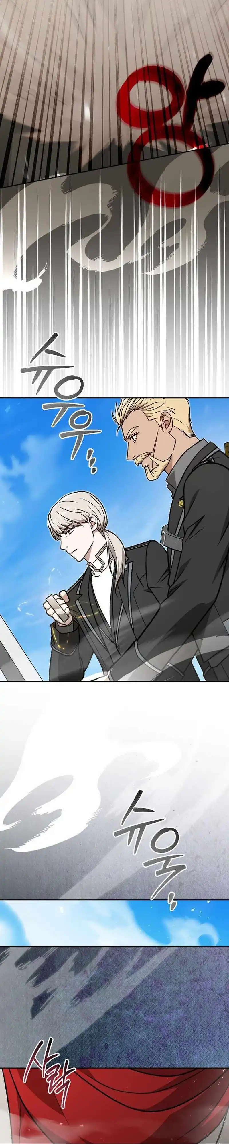 Baca The Concept-Grasping Magical Genius - Chapter 51 halaman 45