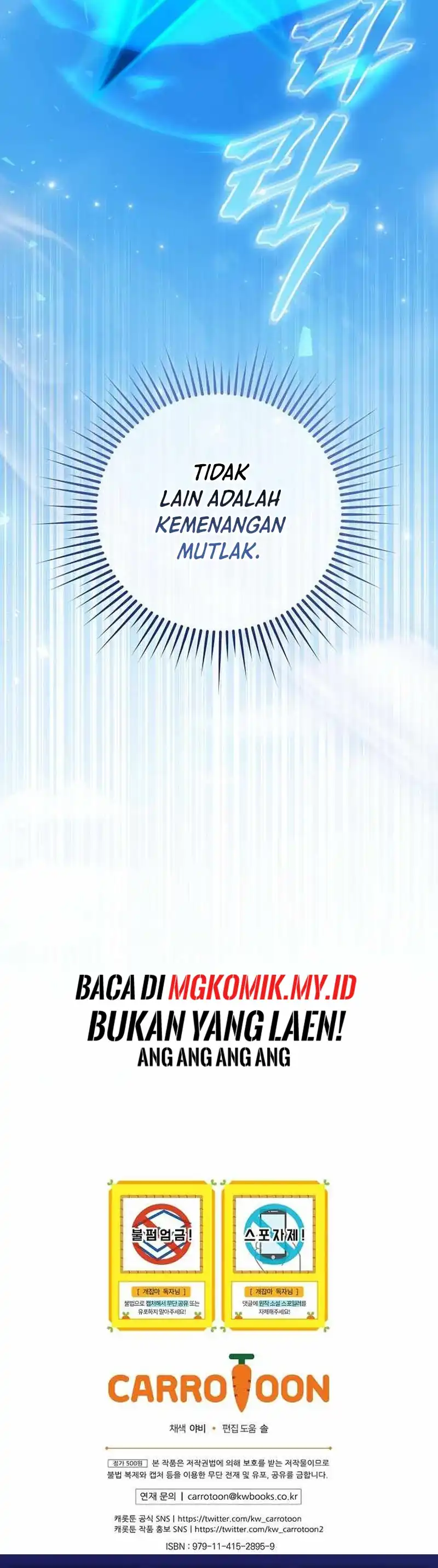 Baca The Concept-Grasping Magical Genius - Chapter 51 halaman 52