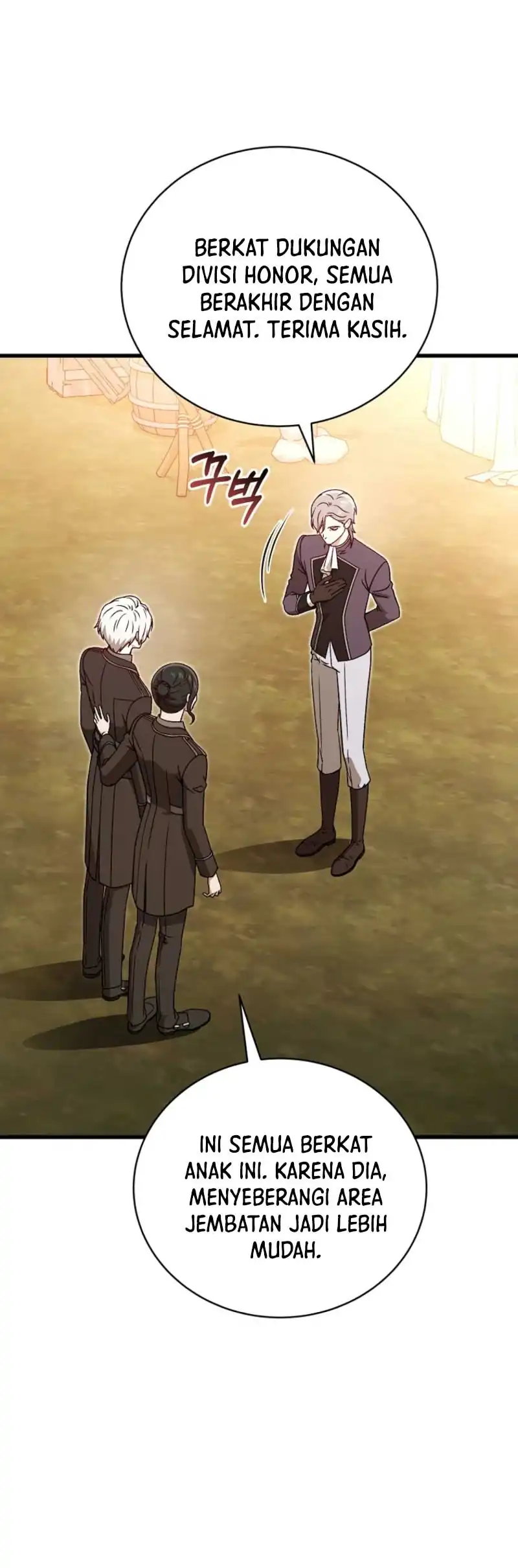 Baca The Concept-Grasping Magical Genius - Chapter 52 halaman 16