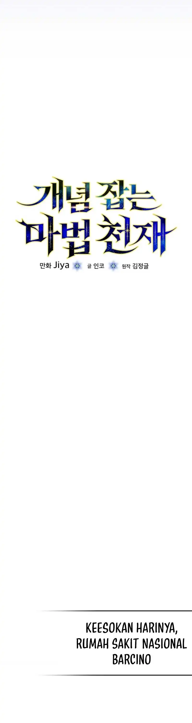 Baca The Concept-Grasping Magical Genius - Chapter 52 halaman 18