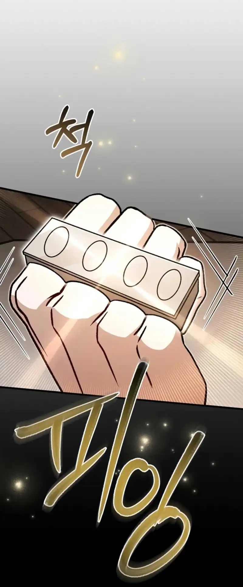 Baca The Concept-Grasping Magical Genius - Chapter 52 halaman 29