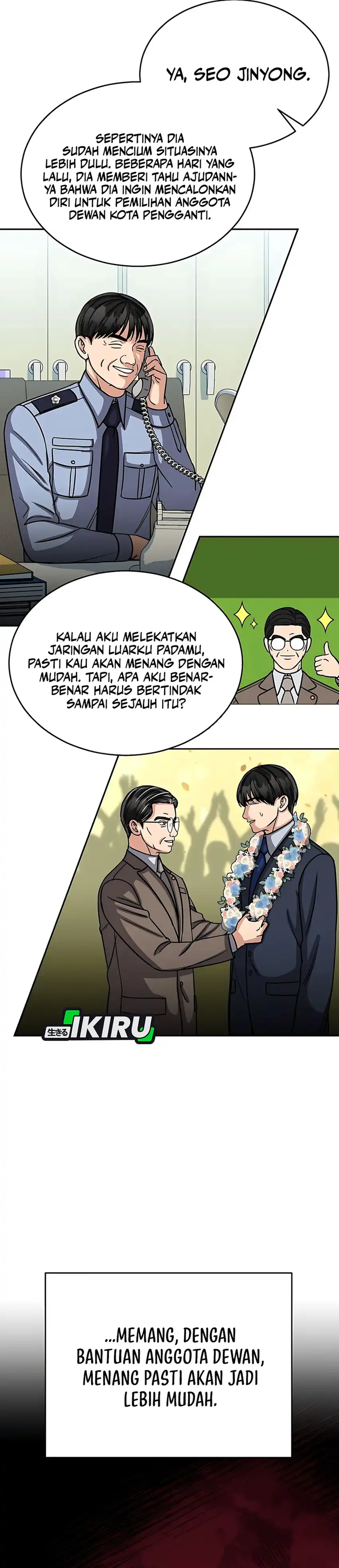 The Congressman Gives Me Good News! Chapter 35 page 24