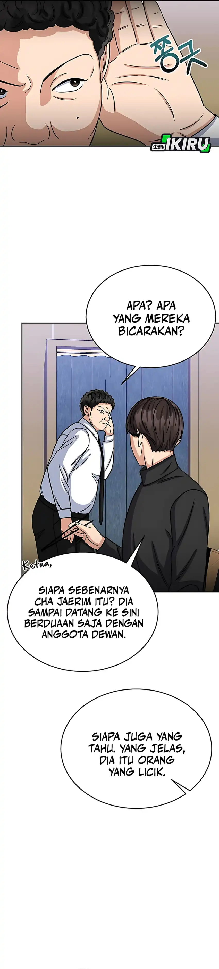 The Congressman Gives Me Good News! Chapter 35 page 34