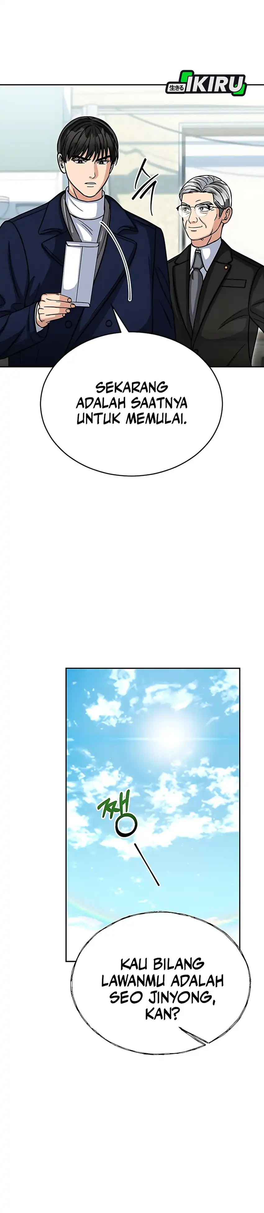 The Congressman Gives Me Good News! Chapter 35 page 44
