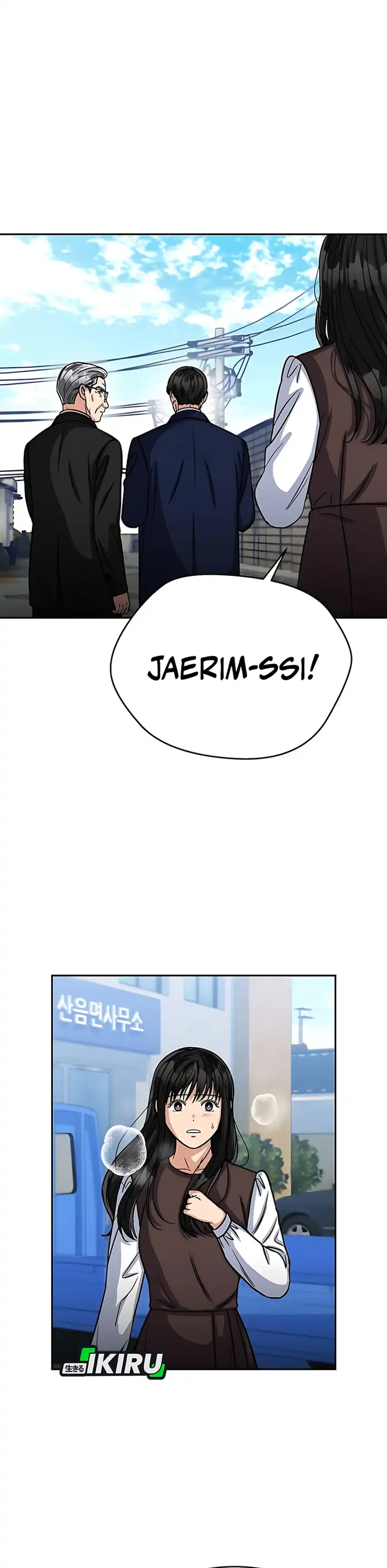 The Congressman Gives Me Good News! Chapter 35 page 52