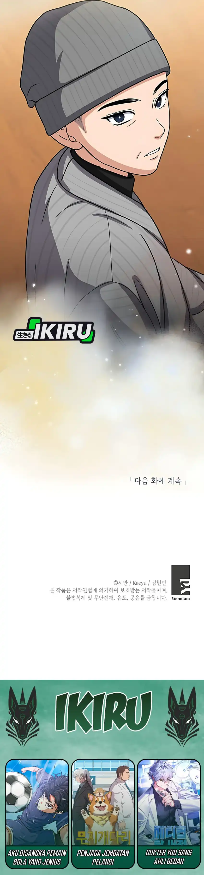 The Congressman Gives Me Good News! Chapter 35 page 78