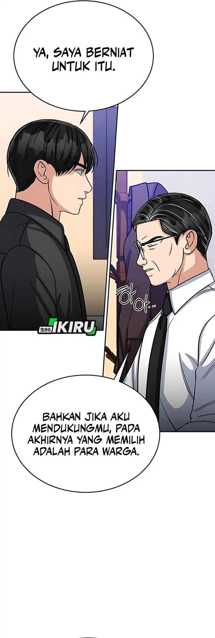 The Congressman Gives Me Good News! Chapter 35 page 18
