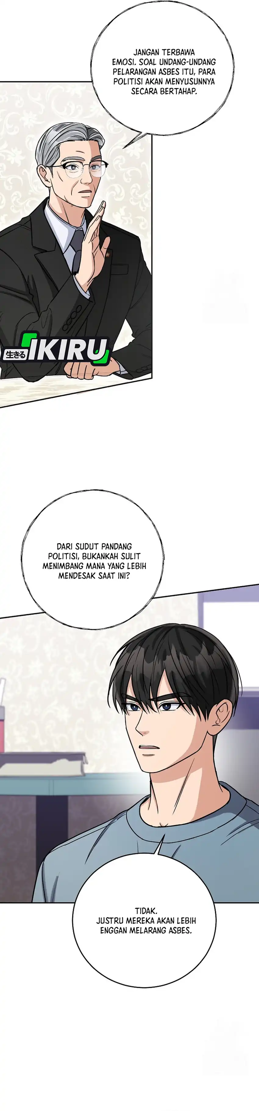 Baca The Congressman Gives Me Good News! - Chapter 44 halaman 23