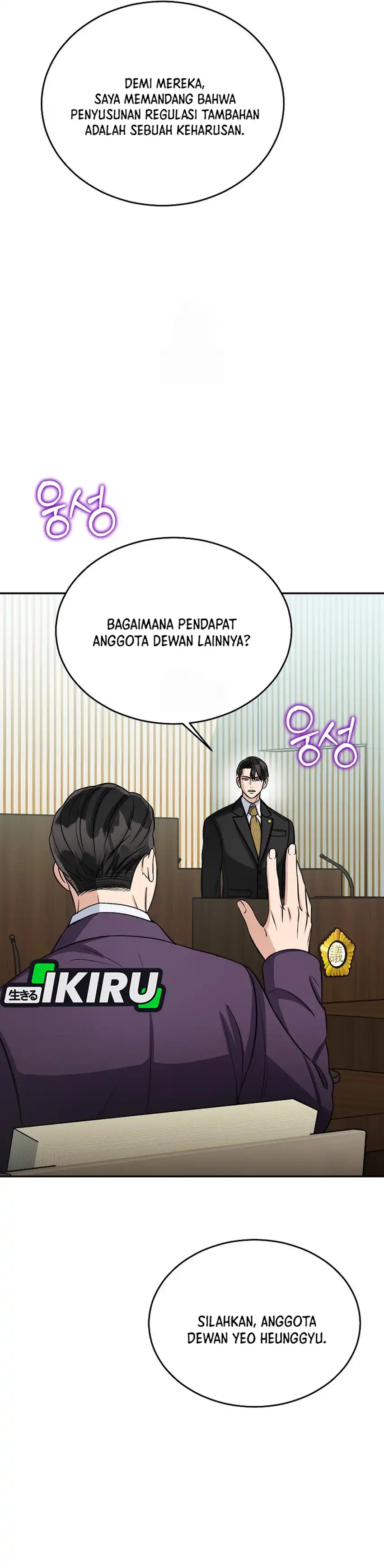 Baca The Congressman Gives Me Good News! - Chapter 44 halaman 30