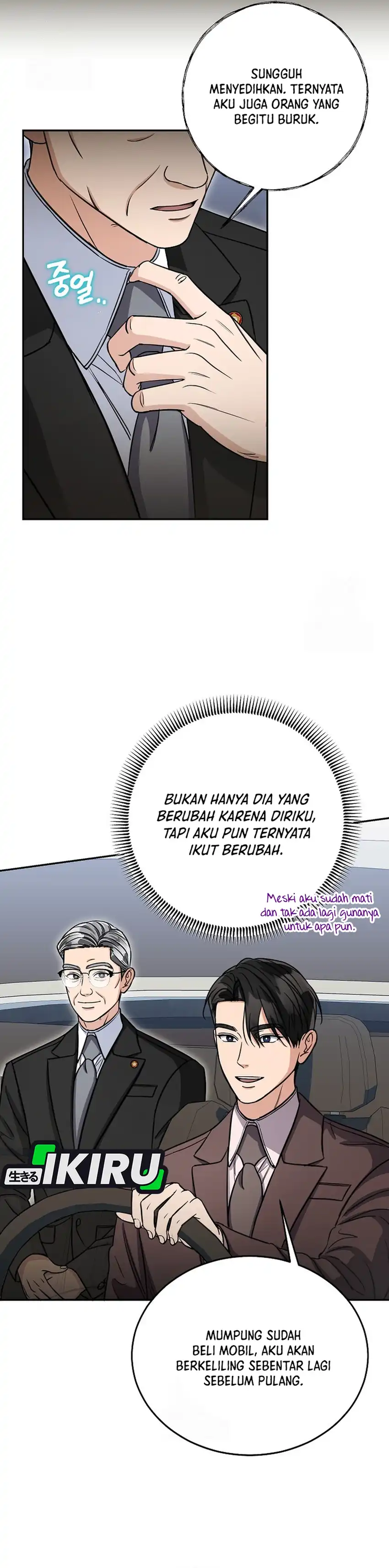 Baca The Congressman Gives Me Good News! - Chapter 44 halaman 8