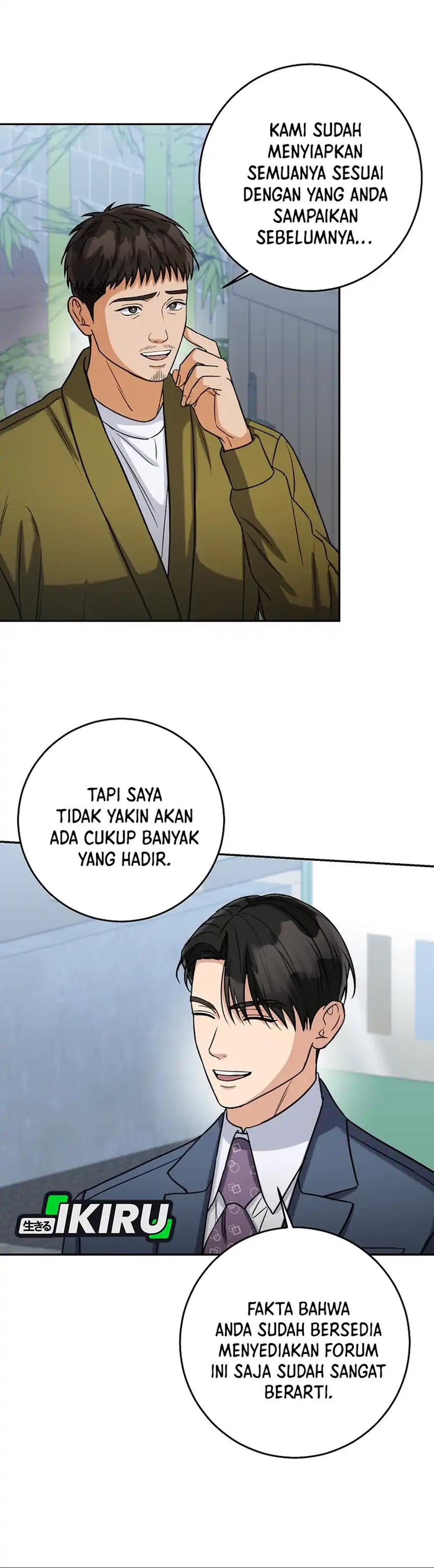 Baca The Congressman Gives Me Good News! - Chapter 45 halaman 16