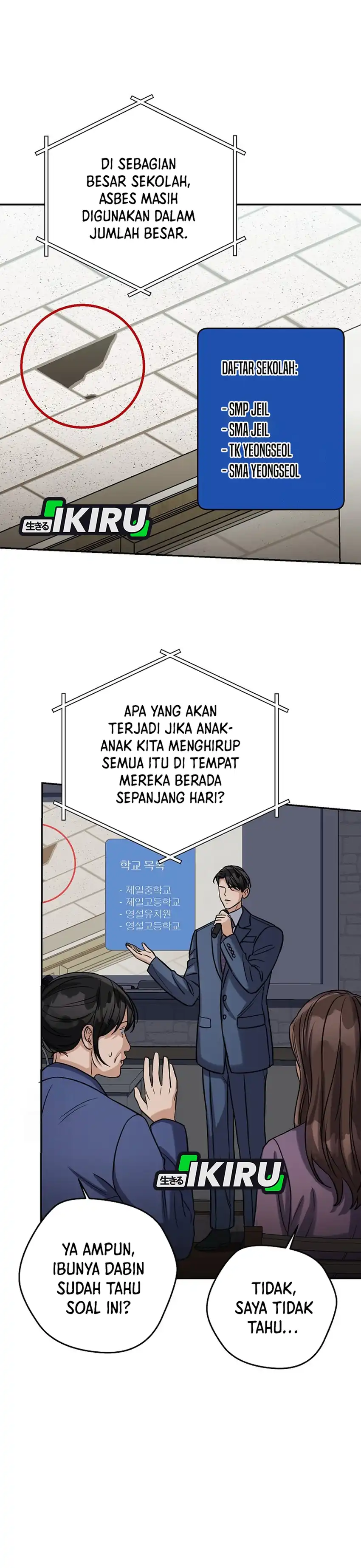 Baca The Congressman Gives Me Good News! - Chapter 45 halaman 22