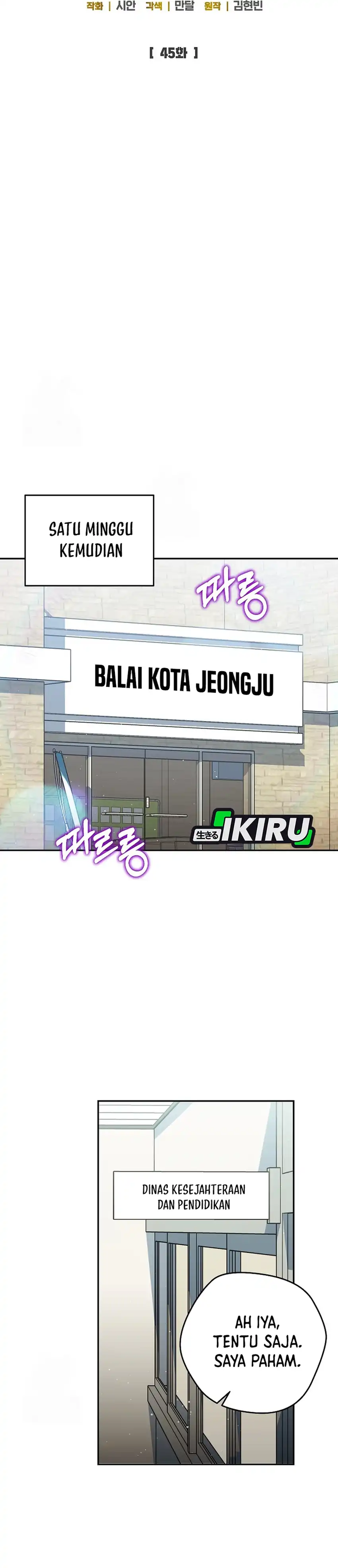 Baca The Congressman Gives Me Good News! - Chapter 45 halaman 25