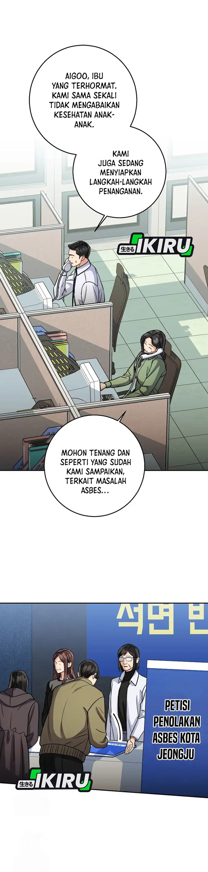 Baca The Congressman Gives Me Good News! - Chapter 45 halaman 26