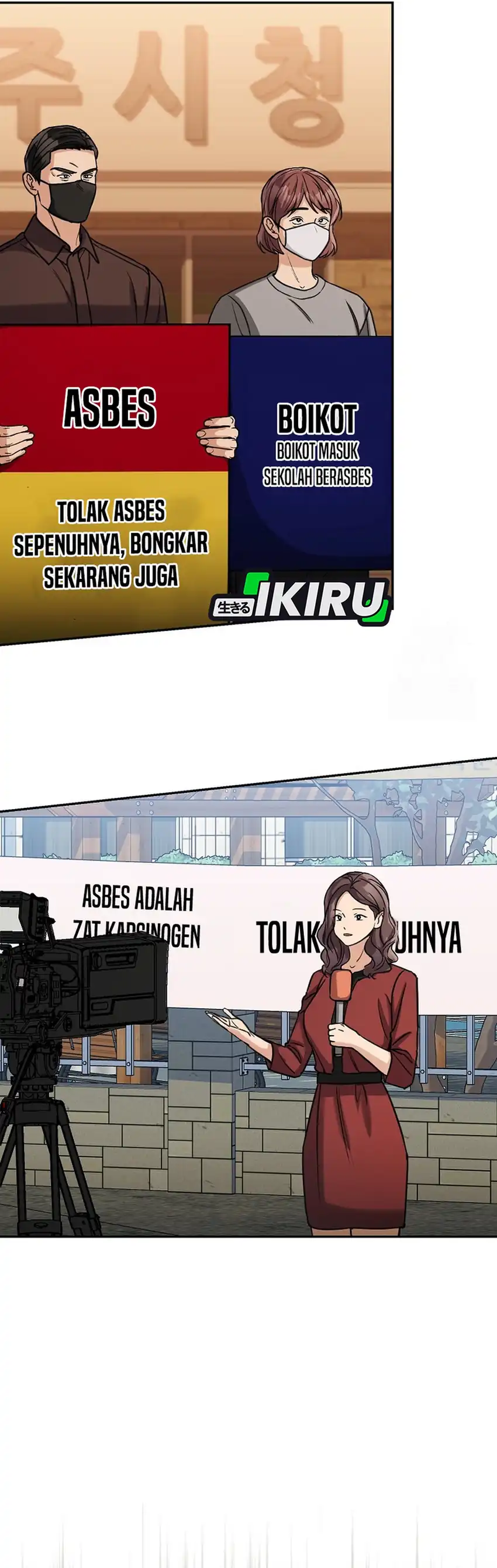 Baca The Congressman Gives Me Good News! - Chapter 45 halaman 27