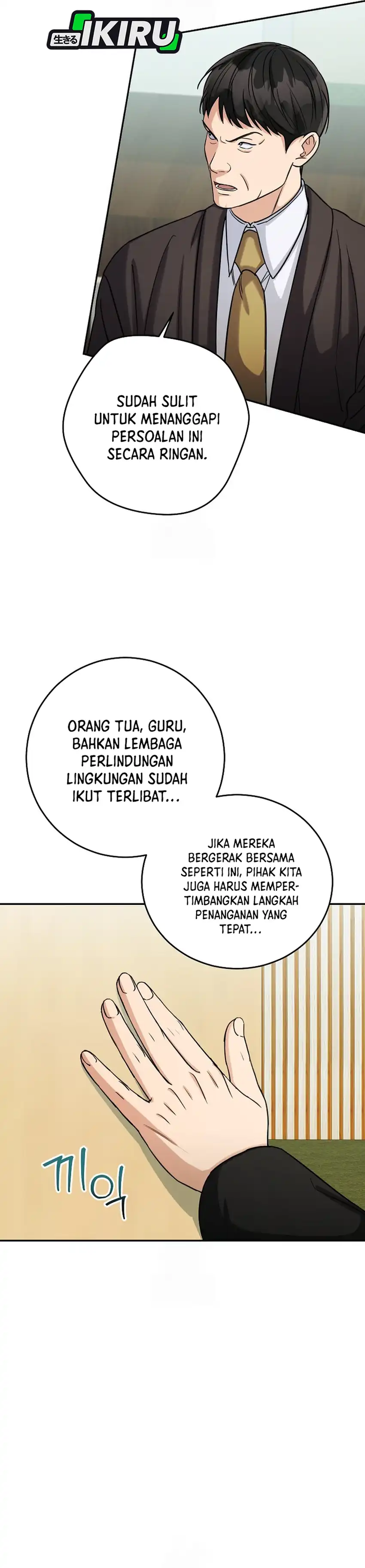 Baca The Congressman Gives Me Good News! - Chapter 45 halaman 29