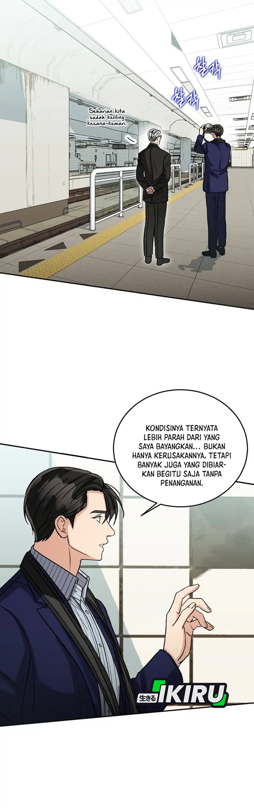 Baca The Congressman Gives Me Good News! - Chapter 45 halaman 6