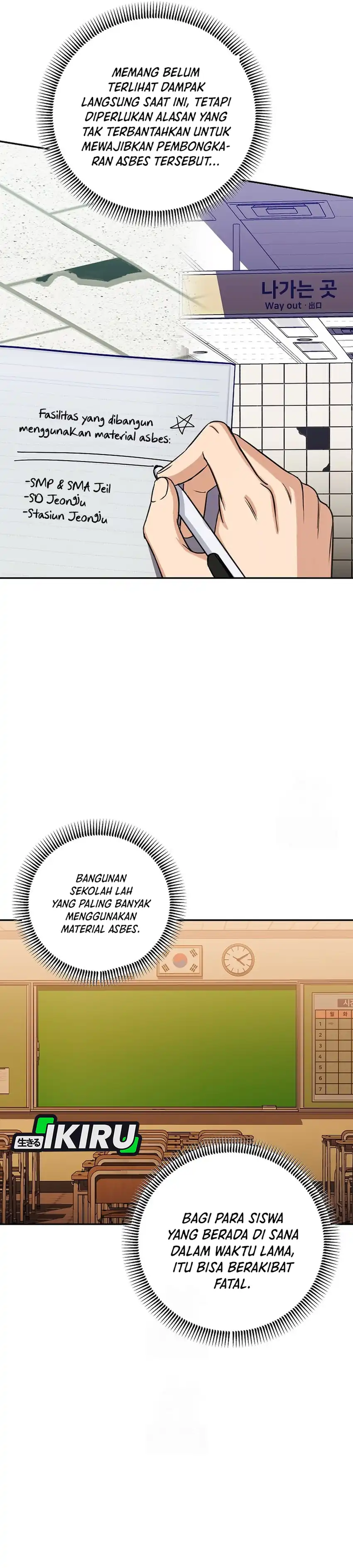 Baca The Congressman Gives Me Good News! - Chapter 45 halaman 9