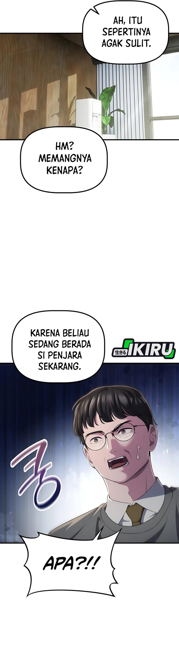 The Corporate Underdog Who Does Everything Right Chapter 43 page 26
