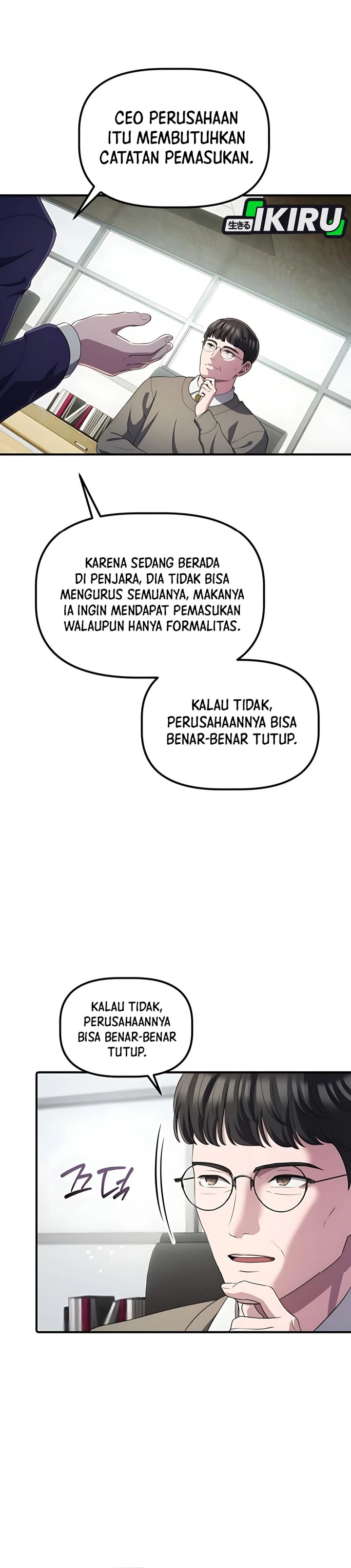 The Corporate Underdog Who Does Everything Right Chapter 43 page 34