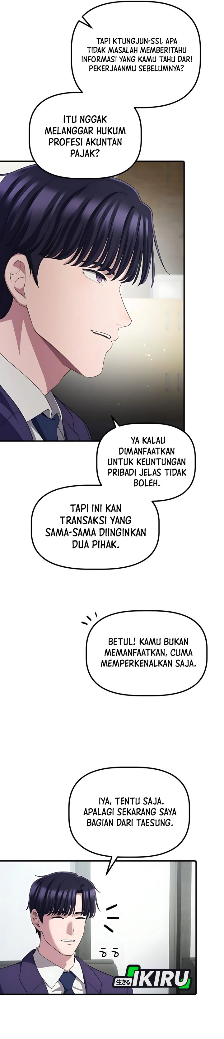 The Corporate Underdog Who Does Everything Right Chapter 43 page 44