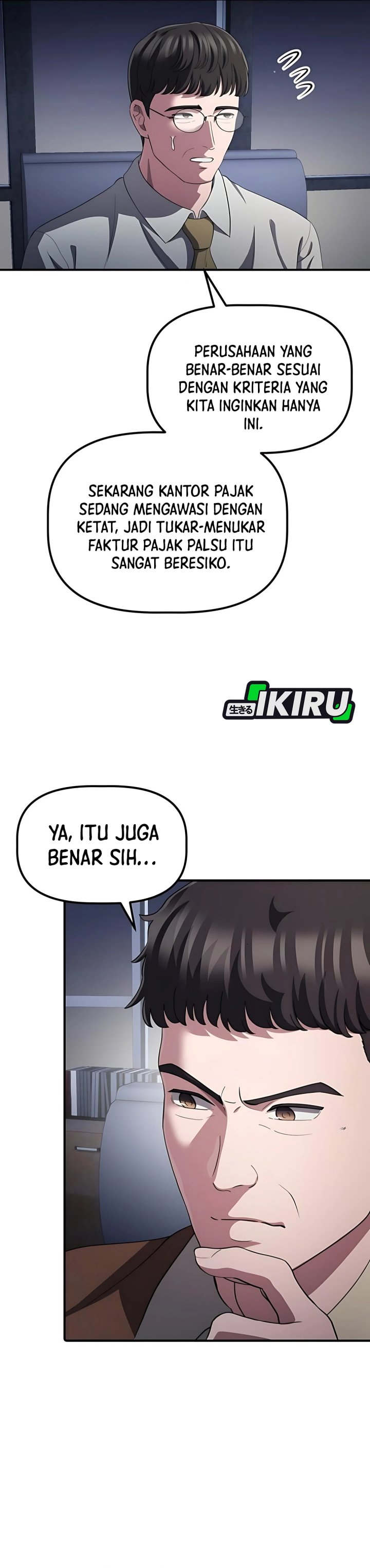 The Corporate Underdog Who Does Everything Right Chapter 43 page 60