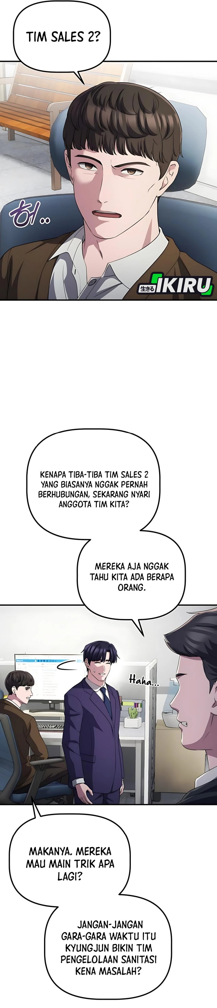 The Corporate Underdog Who Does Everything Right Chapter 43 page 64