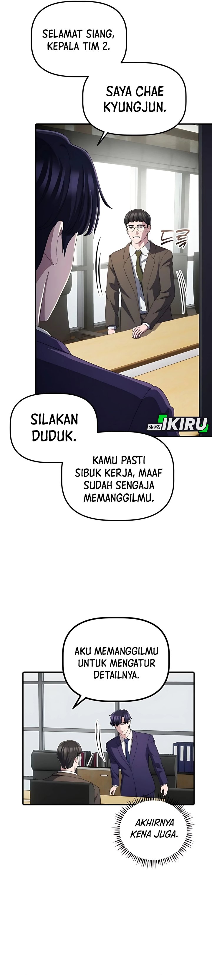The Corporate Underdog Who Does Everything Right Chapter 43 page 72