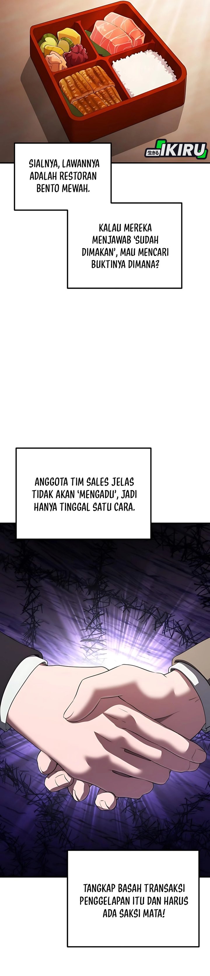 The Corporate Underdog Who Does Everything Right Chapter 43 page 78
