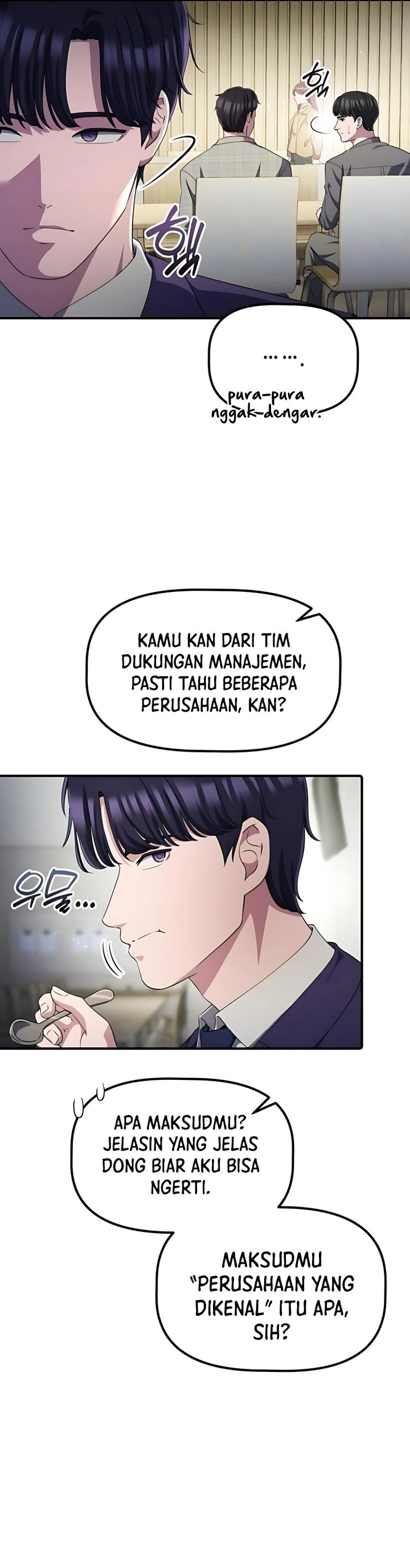 The Corporate Underdog Who Does Everything Right Chapter 43 page 8