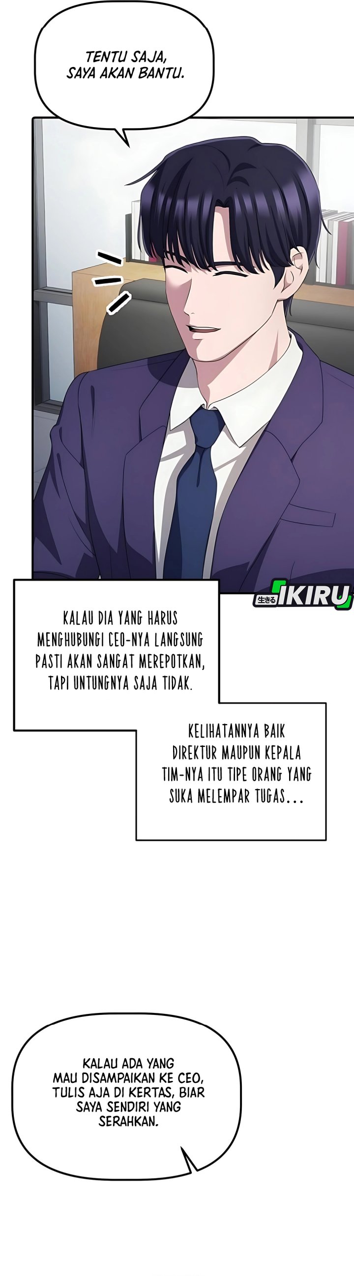 The Corporate Underdog Who Does Everything Right Chapter 44 page 20