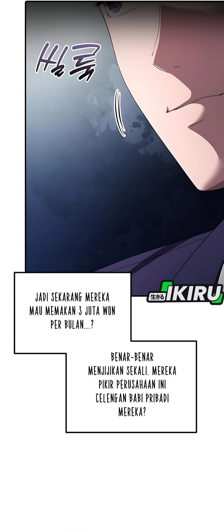 The Corporate Underdog Who Does Everything Right Chapter 44 page 26