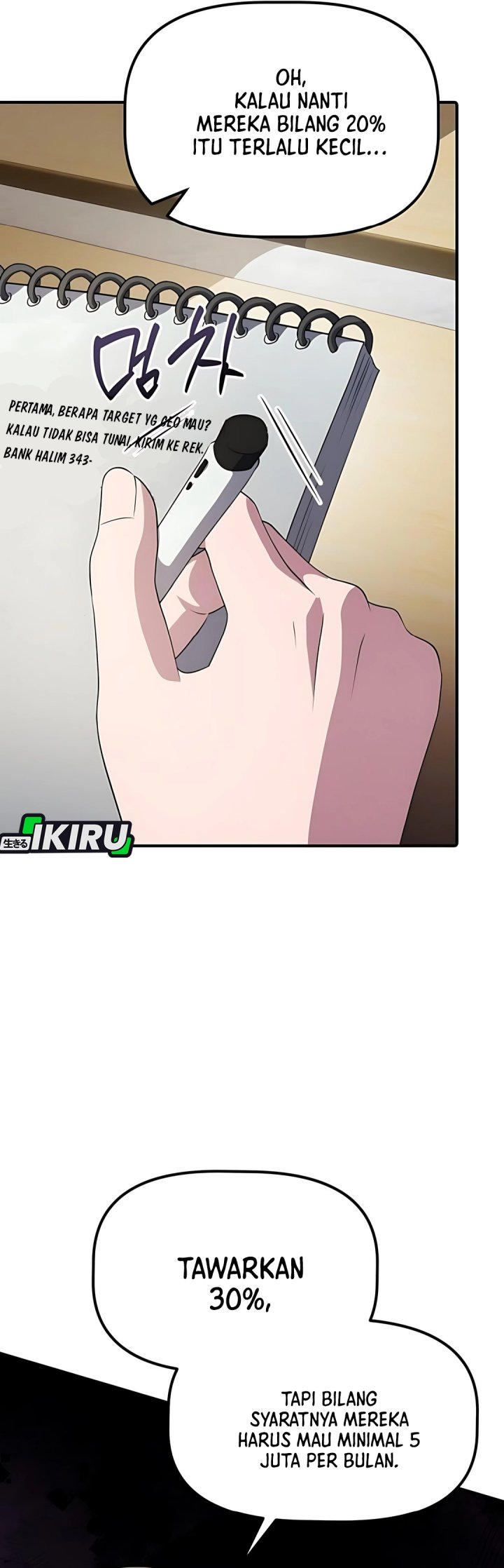 The Corporate Underdog Who Does Everything Right Chapter 44 page 30