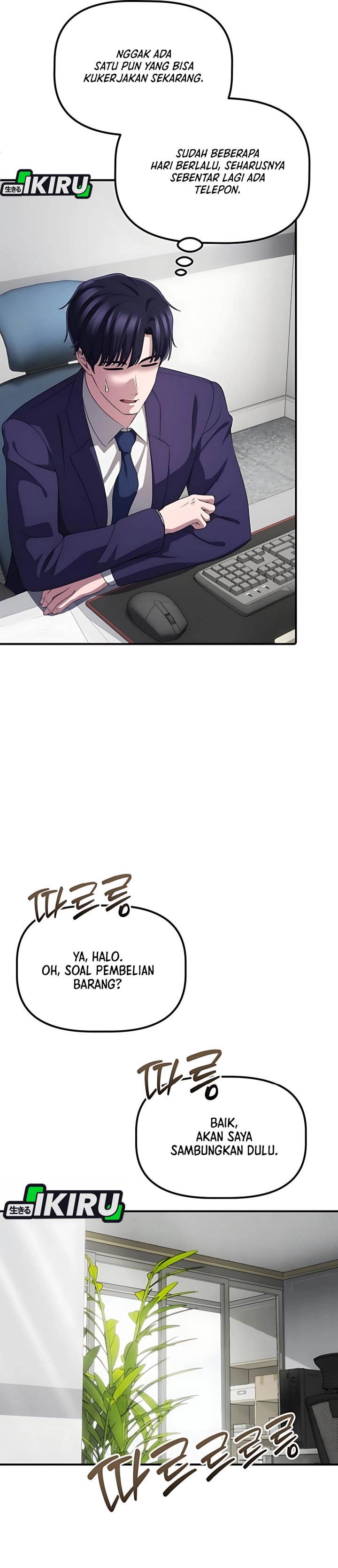 The Corporate Underdog Who Does Everything Right Chapter 44 page 38