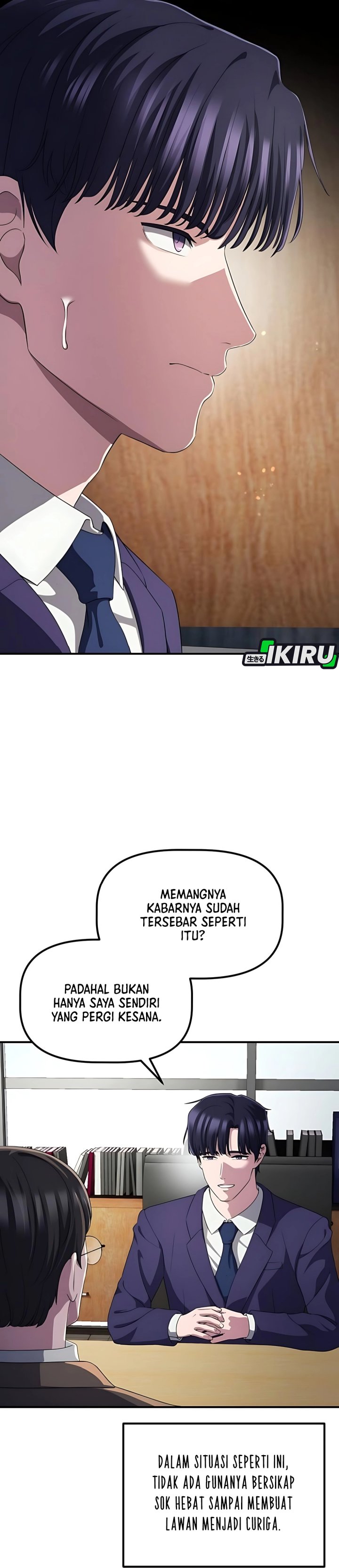 The Corporate Underdog Who Does Everything Right Chapter 44 page 4