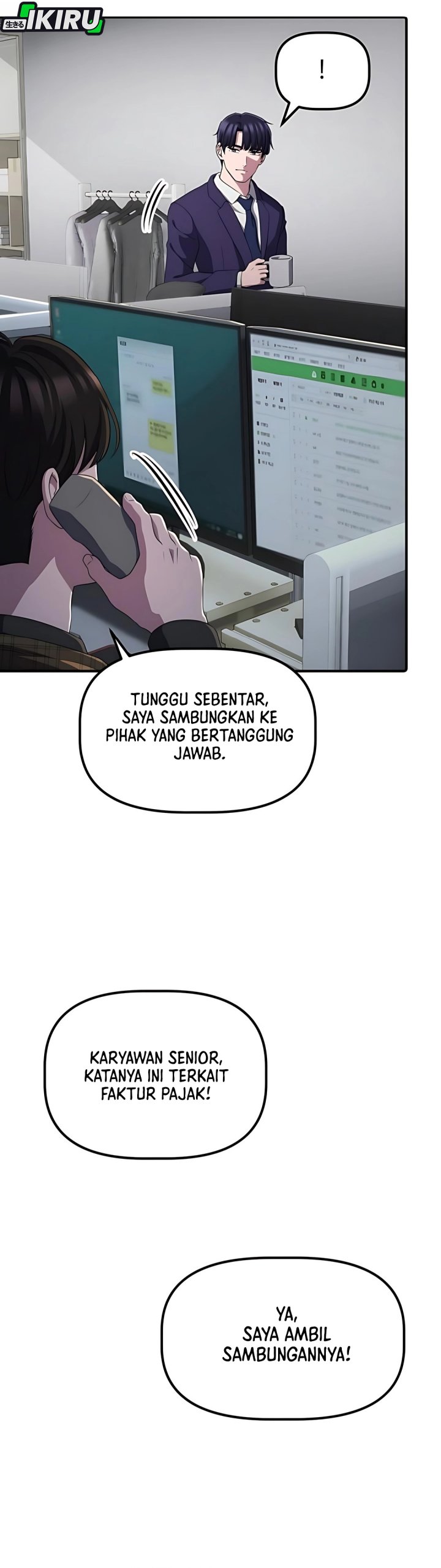 The Corporate Underdog Who Does Everything Right Chapter 44 page 42