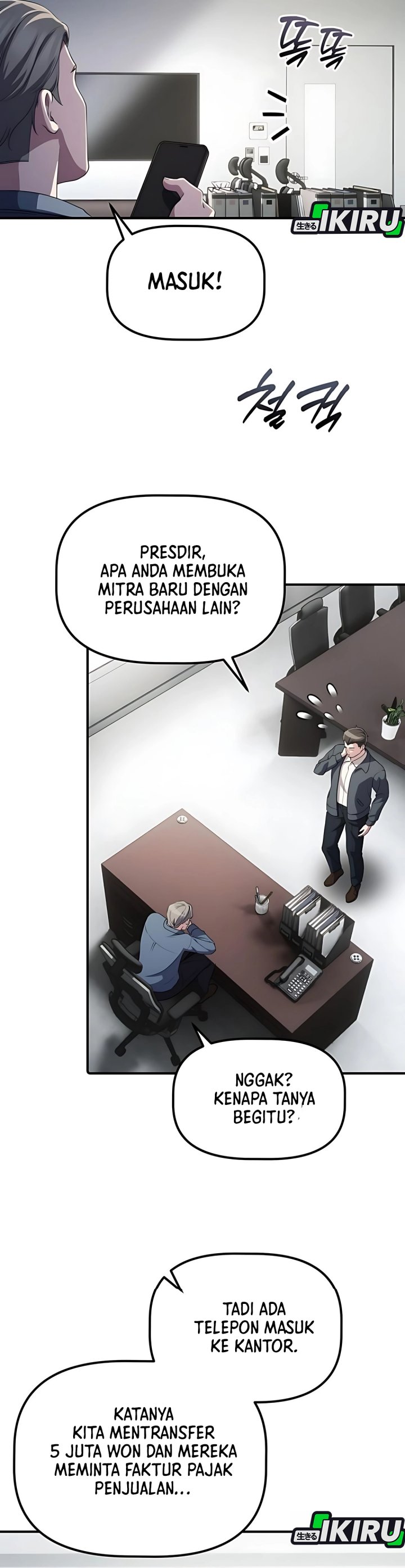 The Corporate Underdog Who Does Everything Right Chapter 44 page 56