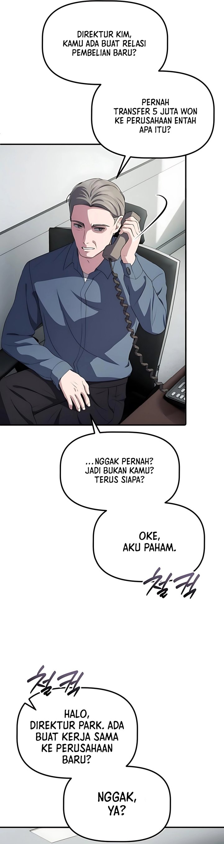 The Corporate Underdog Who Does Everything Right Chapter 44 page 60