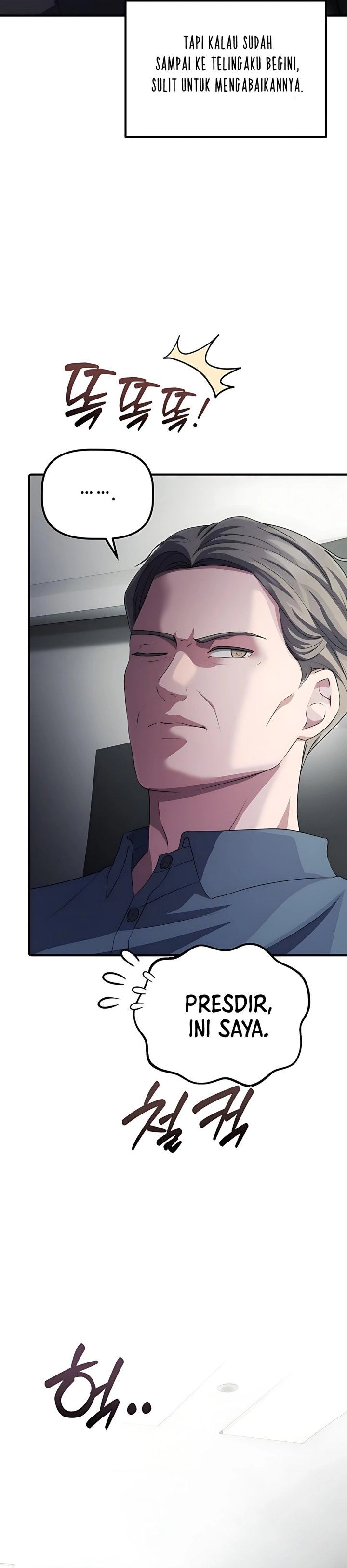 The Corporate Underdog Who Does Everything Right Chapter 44 page 68