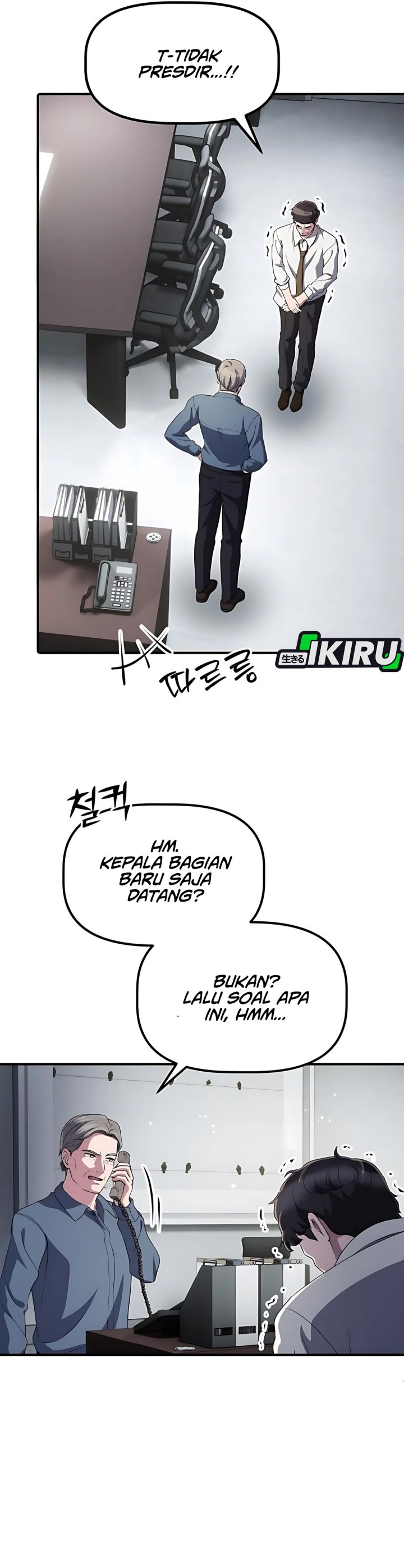 The Corporate Underdog Who Does Everything Right Chapter 44 page 76